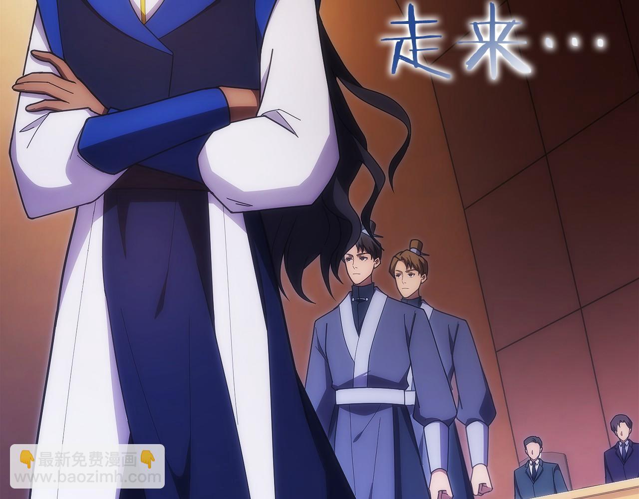 第31话 竞标(1/6)-第32话