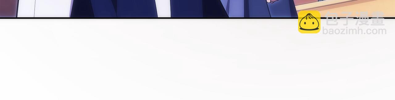 只有我是最強無敵的新手 - 第31話 競標(1/6) - 7