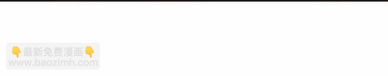 第33话 省钱才是硬道理(1/5)-第34话