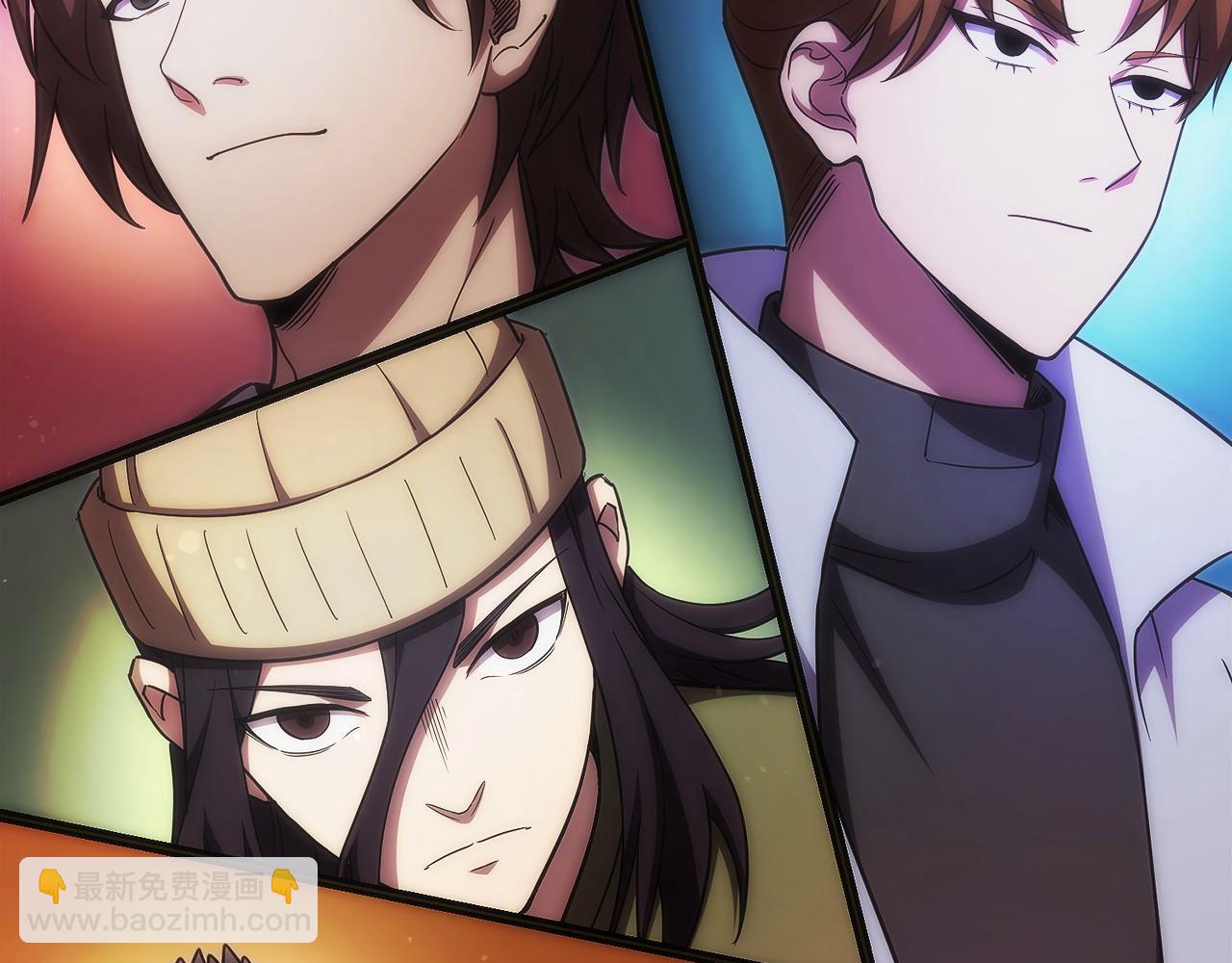 第33话 省钱才是硬道理(1/5)-第34话