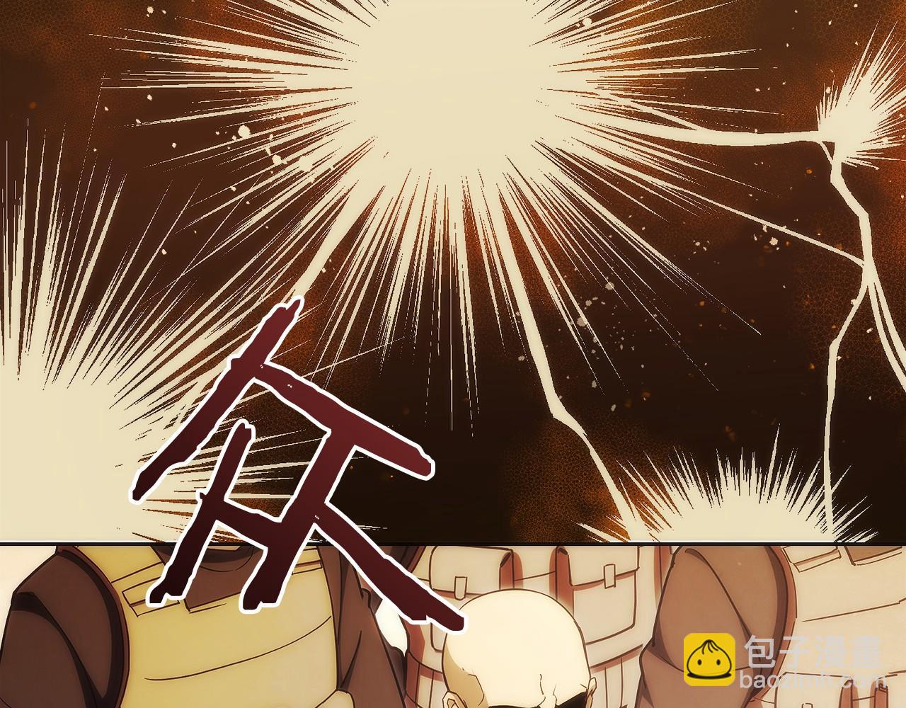 第33话 省钱才是硬道理(1/5)-第34话