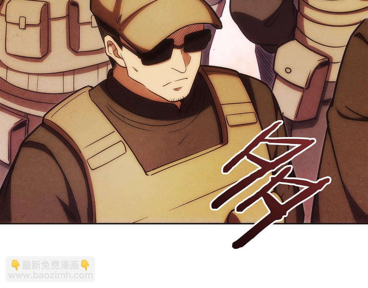 第33话 省钱才是硬道理(1/5)-第34话