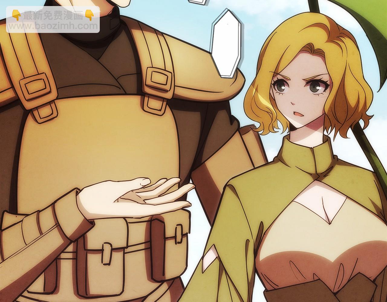 第33话 省钱才是硬道理(1/5)-第34话