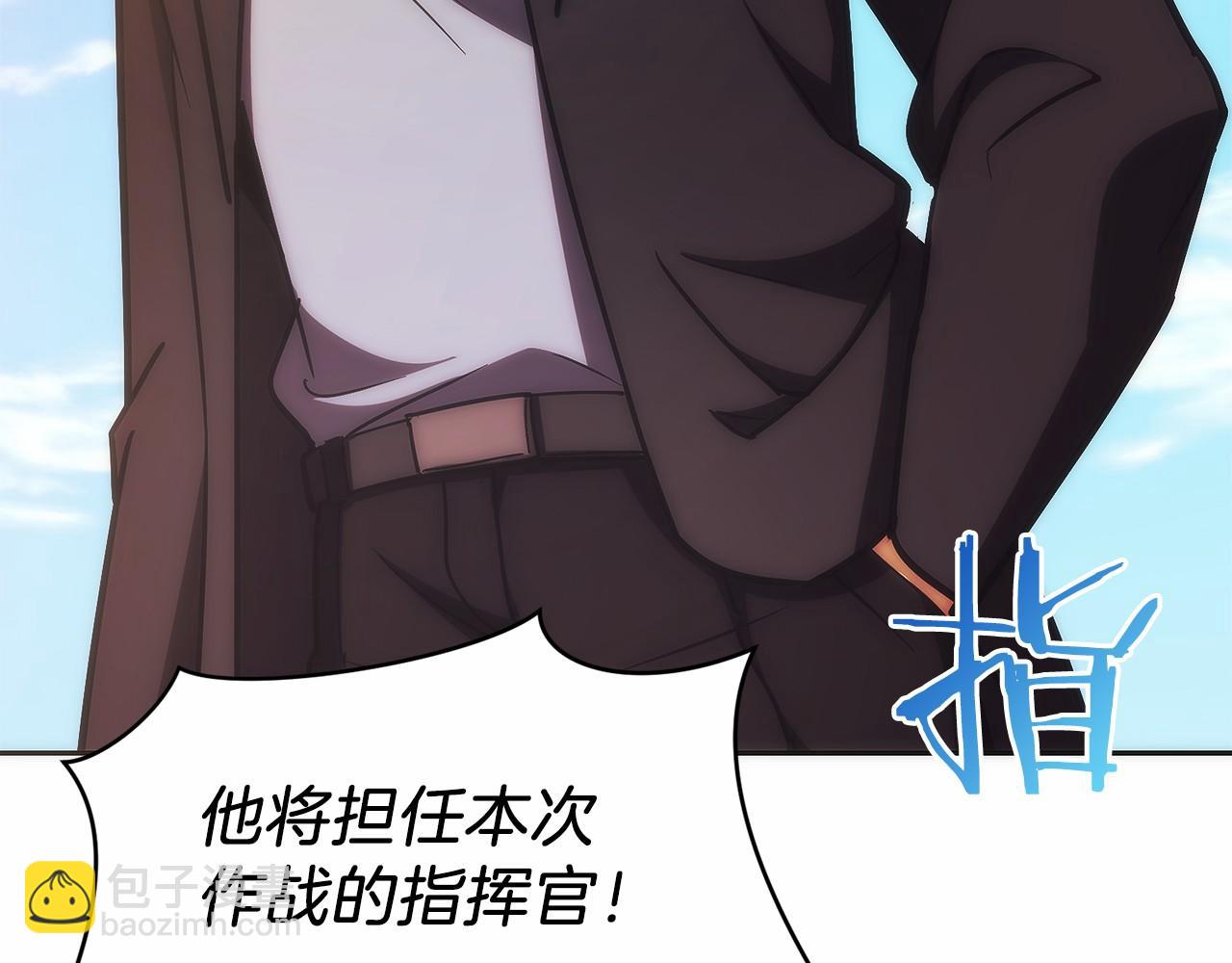 第33话 省钱才是硬道理(1/5)-第34话