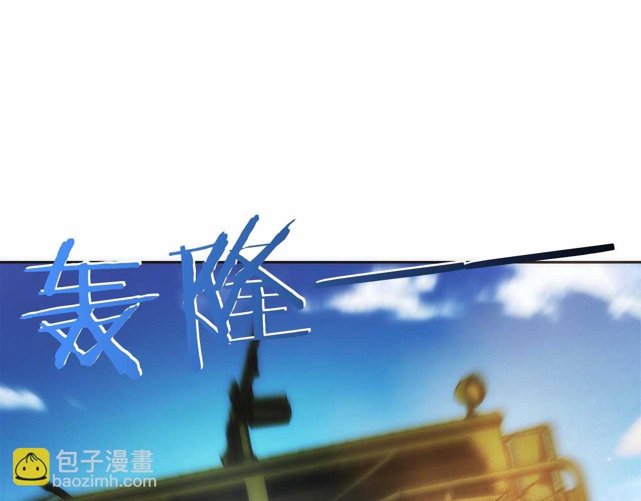 第33话 省钱才是硬道理(1/5)-第34话