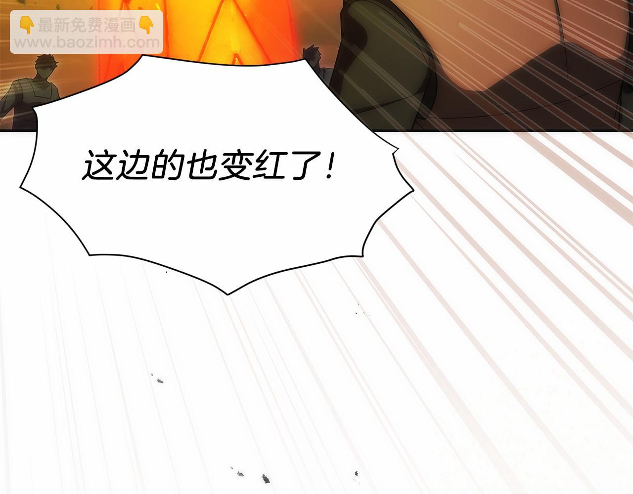 第35话 再付十亿(1/6)-第36话