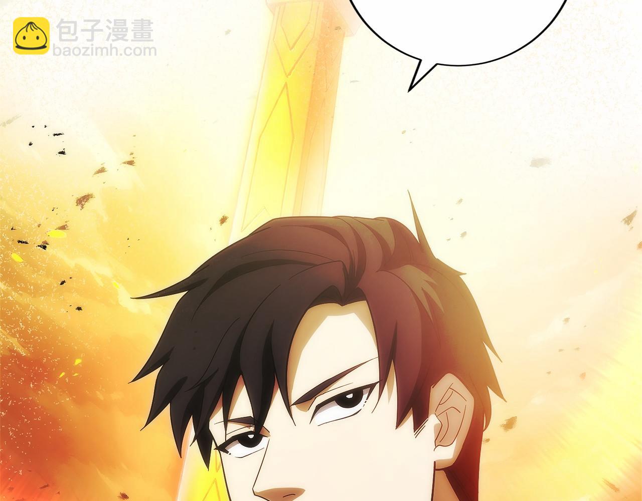 第35话 再付十亿(1/6)-第36话