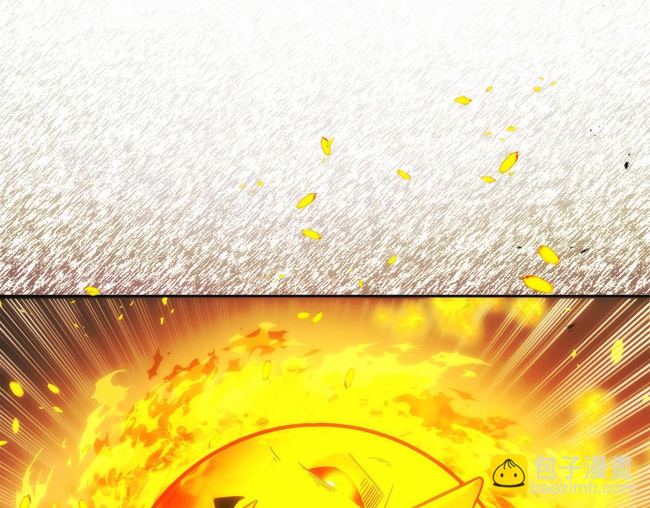 第35话 再付十亿(1/6)-第36话