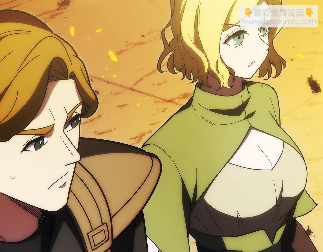 第35话 再付十亿(1/6)-第36话