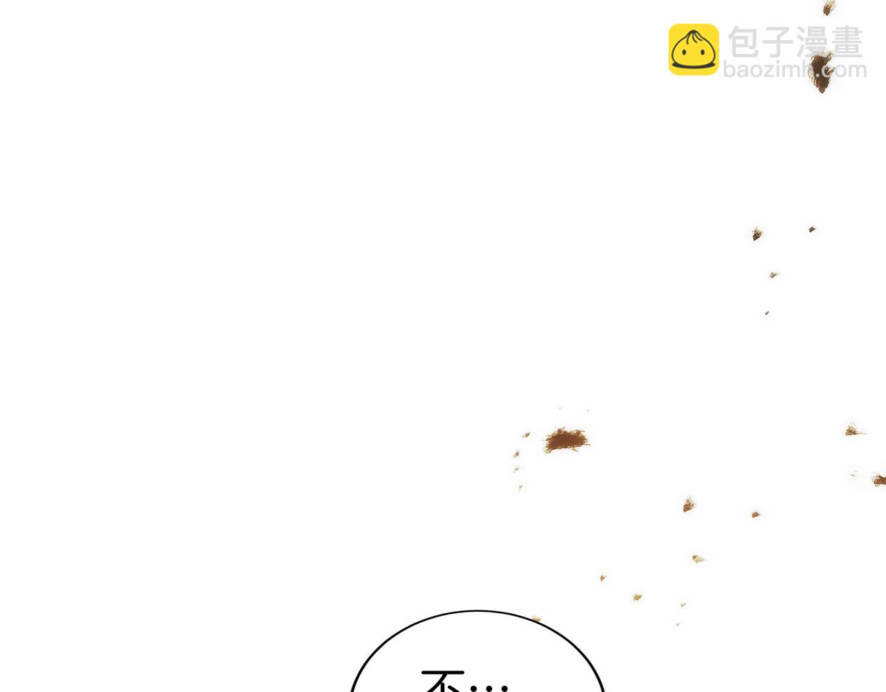 第35话 再付十亿(1/6)-第36话