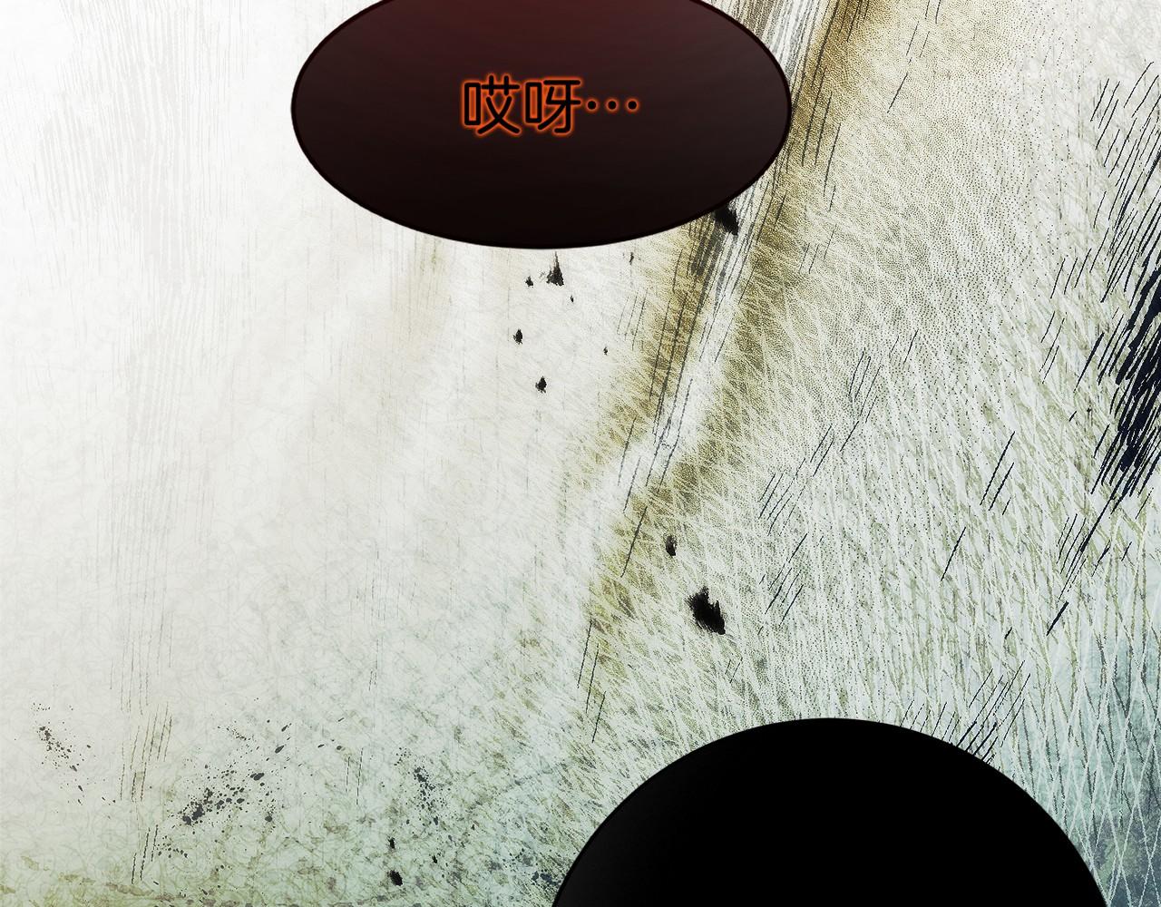 第35话 再付十亿(1/6)-第36话