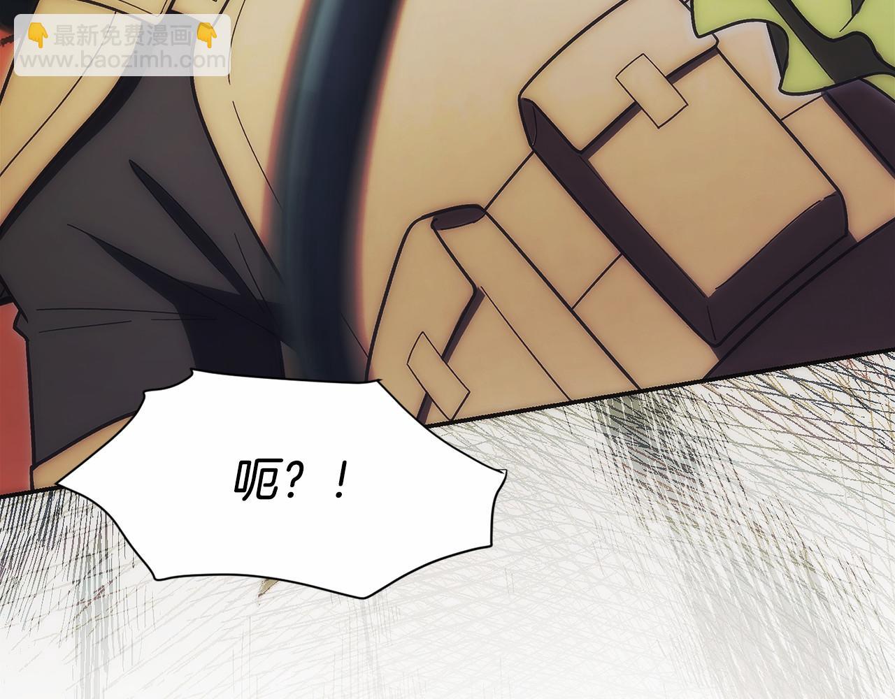 第35话 再付十亿(1/6)-第36话