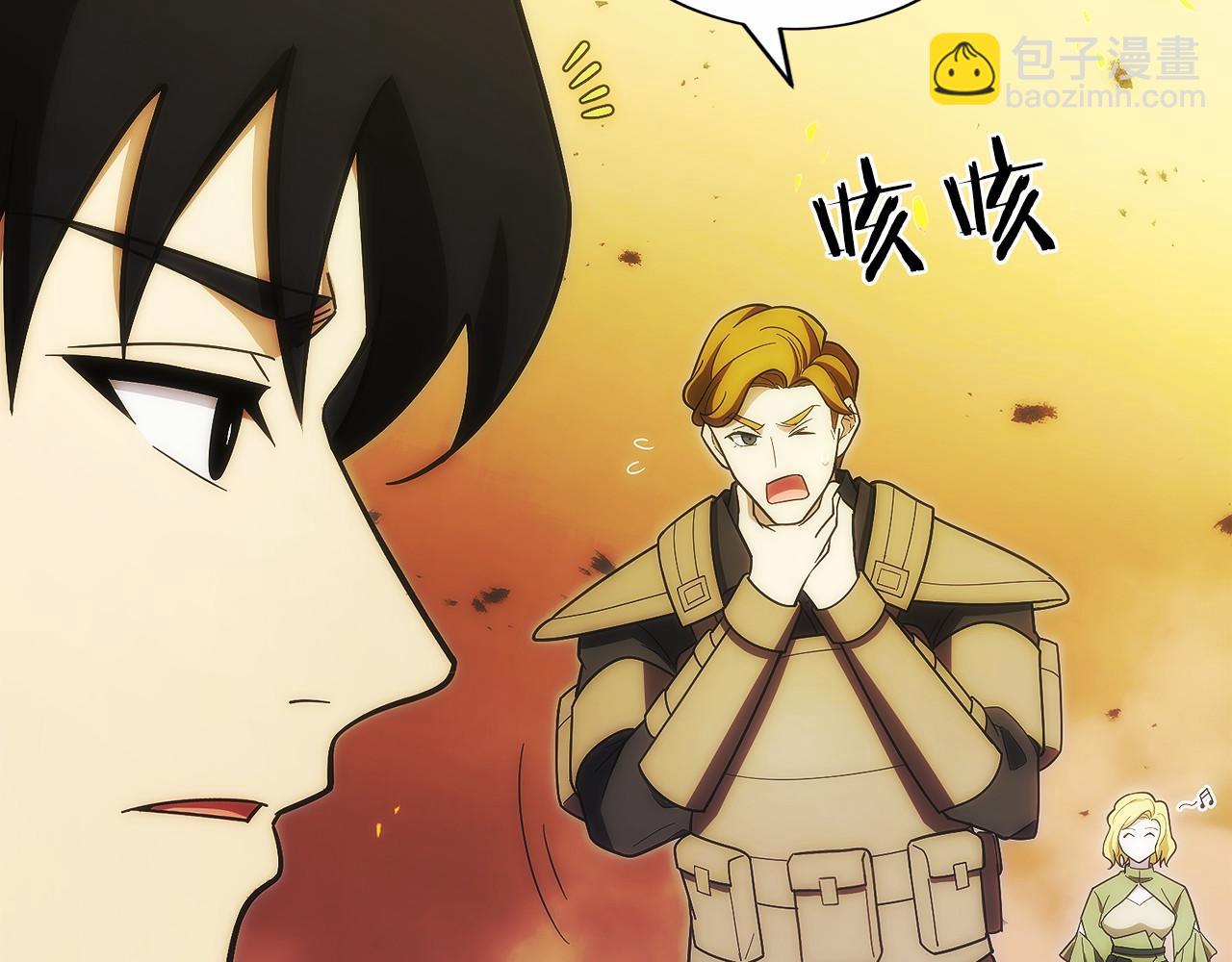 第35话 再付十亿(1/6)-第36话