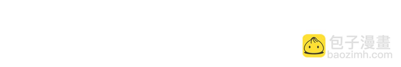 第35话 再付十亿(1/6)-第36话