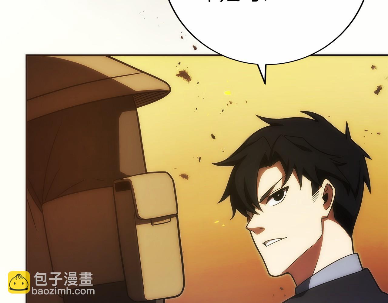 第35话 再付十亿(1/6)-第36话