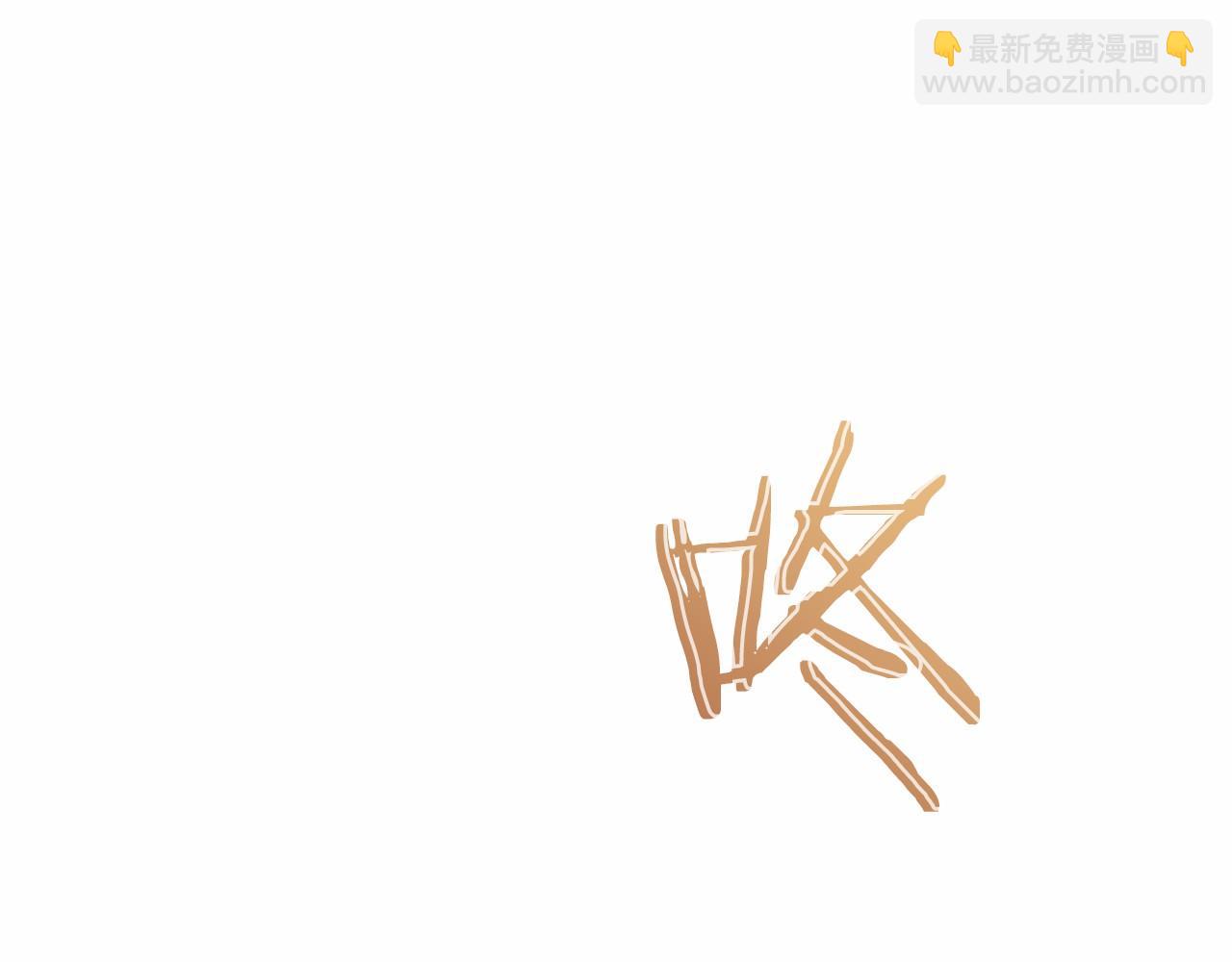 第35话 再付十亿(1/6)-第36话