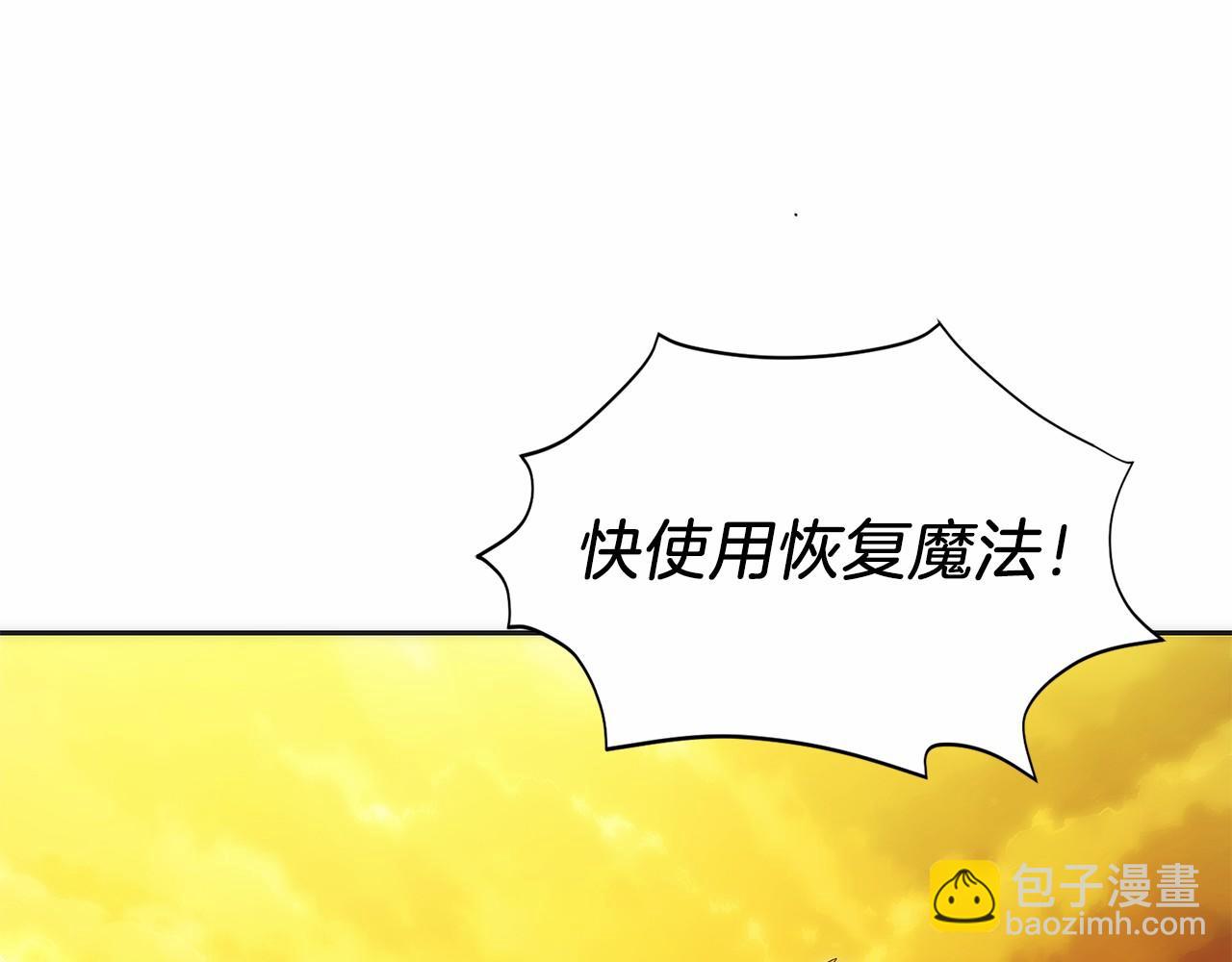 第37话 一击致命(1/5)-第38话