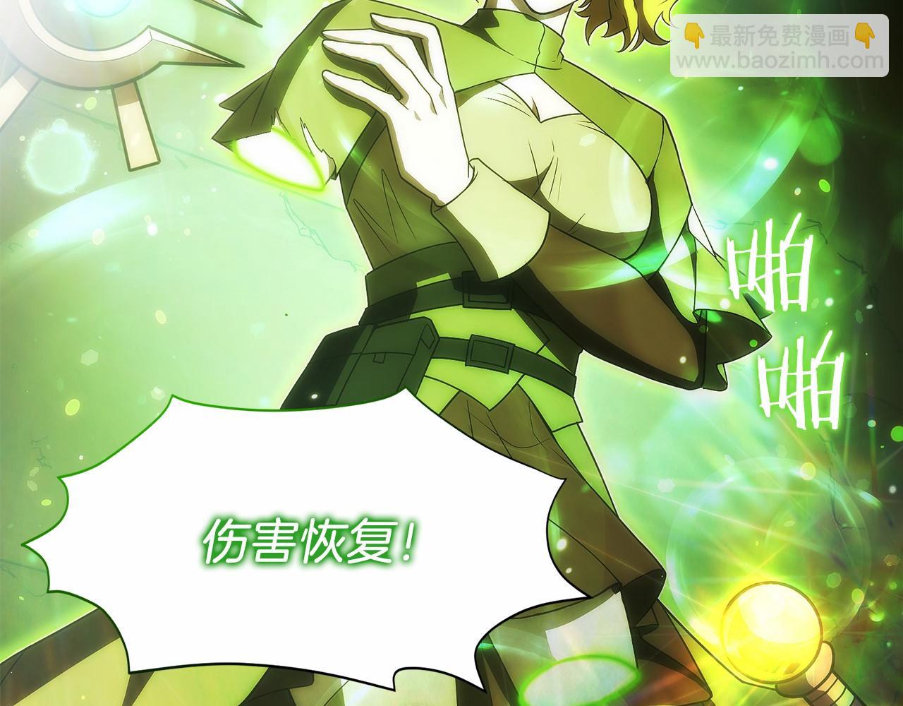 第37话 一击致命(1/5)-第38话