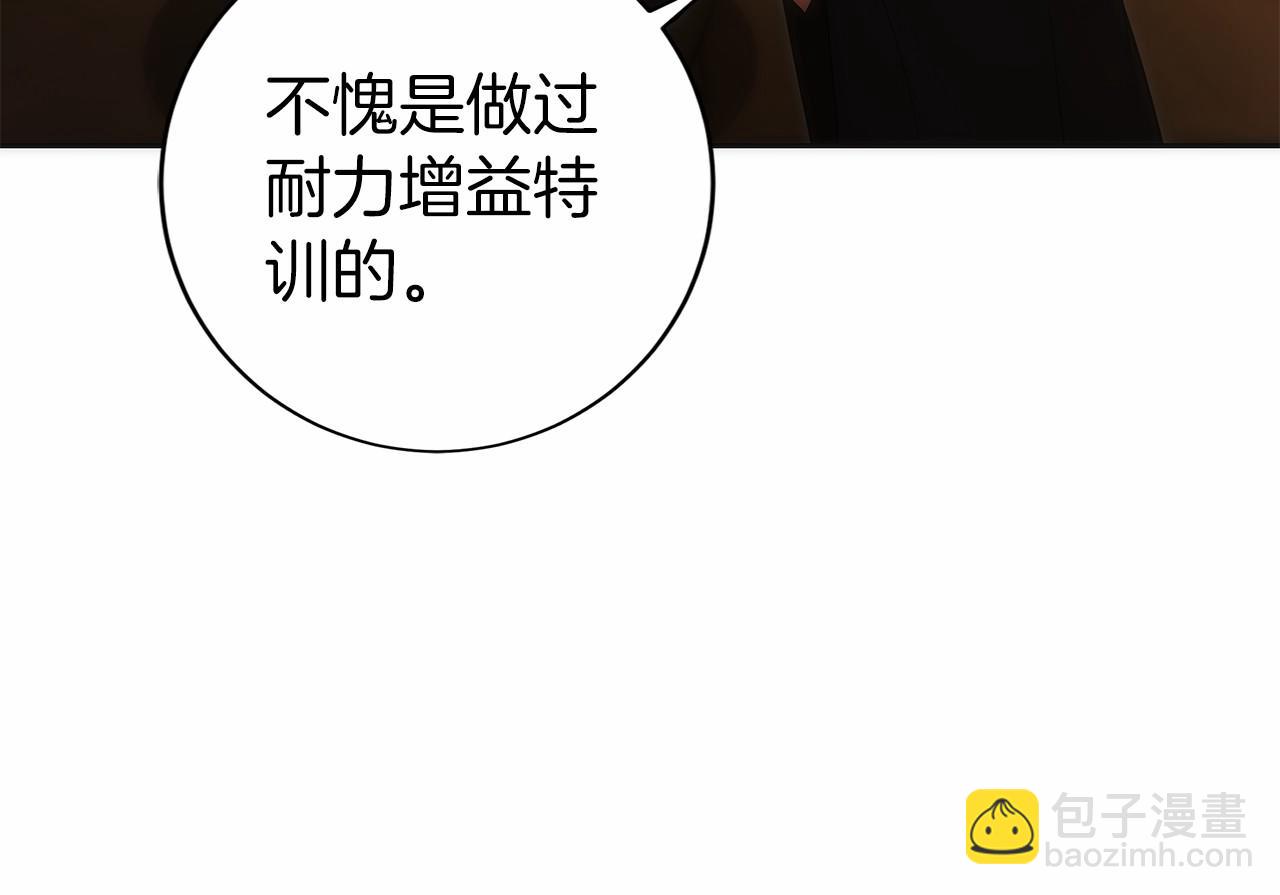 第37话 一击致命(1/5)-第38话