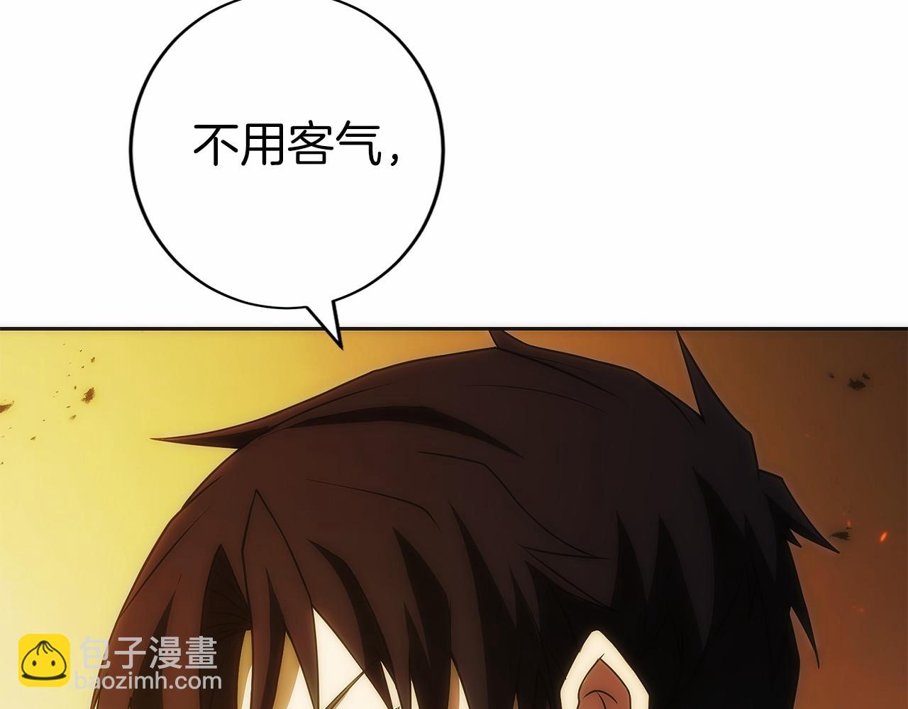 第37话 一击致命(1/5)-第38话