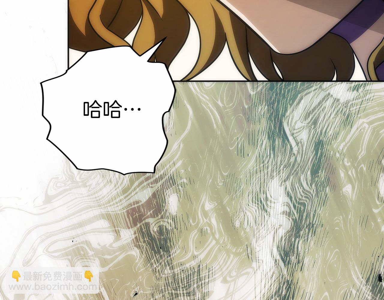 第37话 一击致命(1/5)-第38话