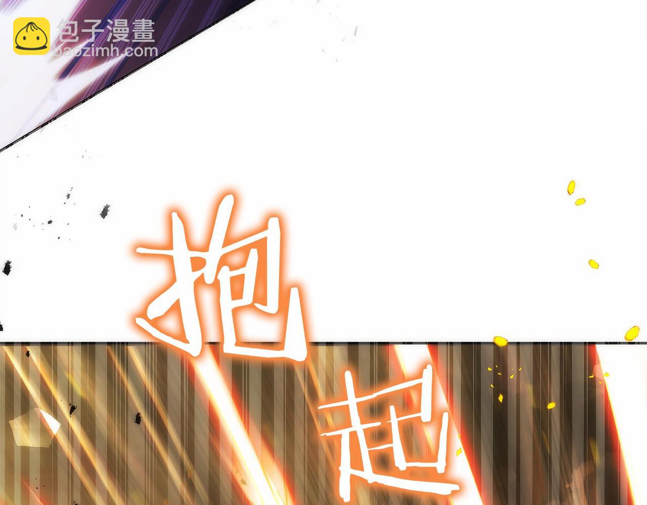 第37话 一击致命(1/5)-第38话