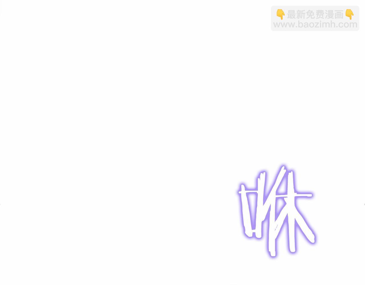 第5话 辅助职业(1/5)-第6话