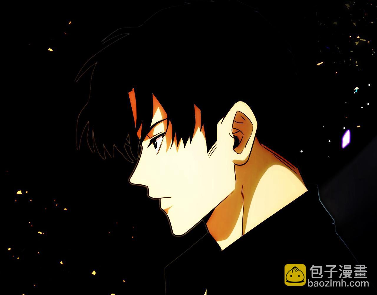 第5话 辅助职业(1/5)-第6话