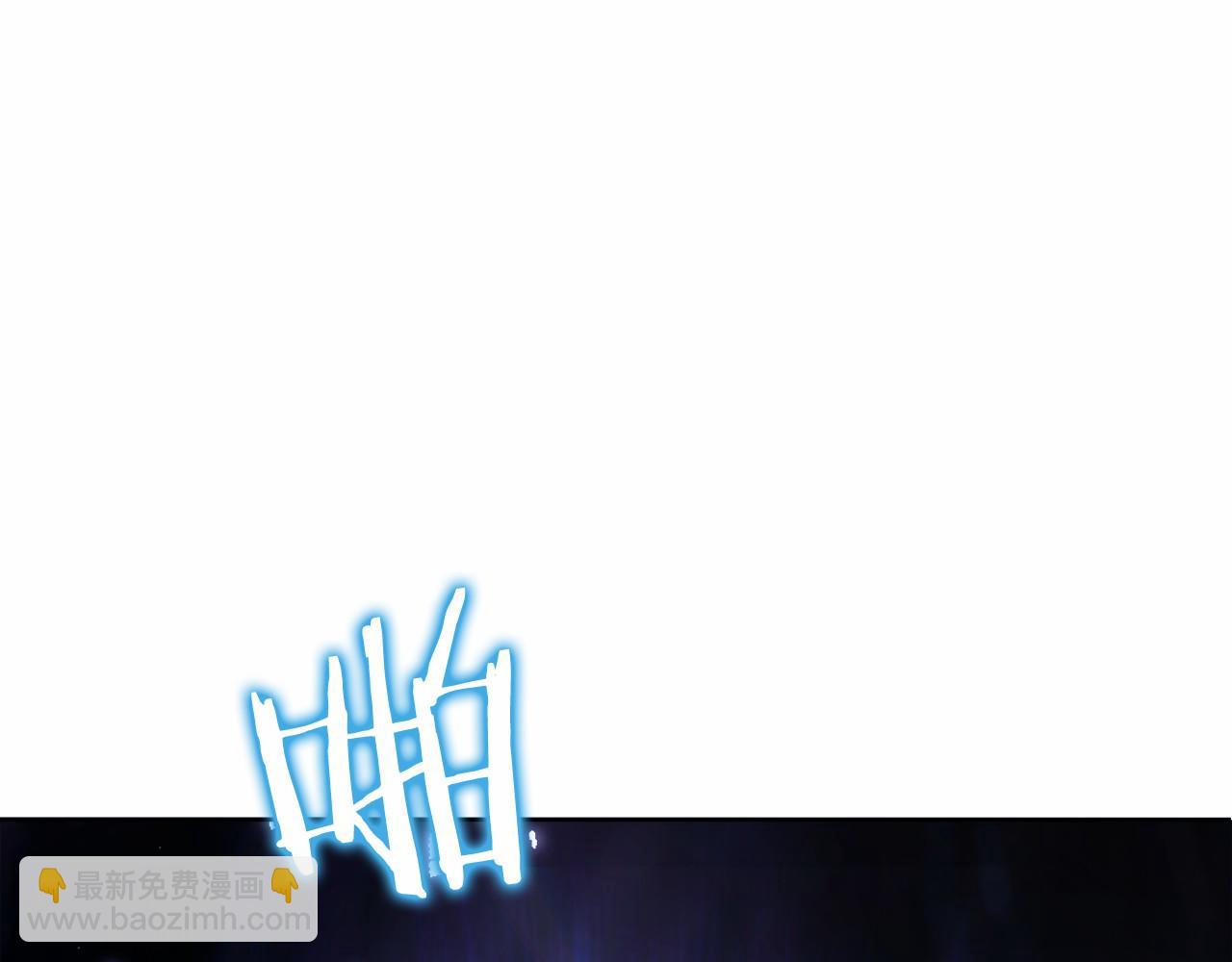 第5话 辅助职业(1/5)-第6话