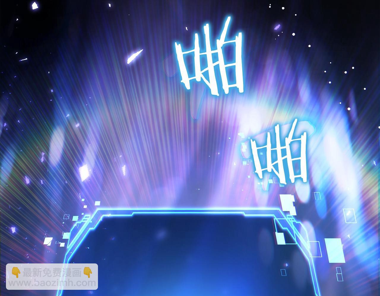 第5话 辅助职业(1/5)-第6话