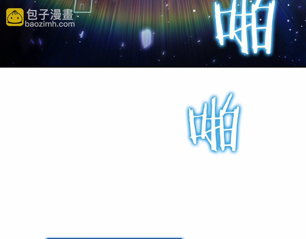 第5话 辅助职业(1/5)-第6话