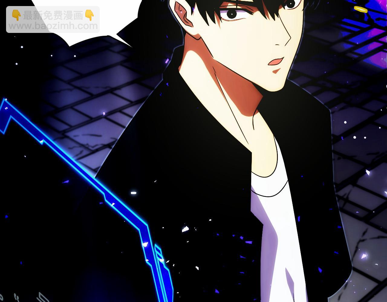 第5话 辅助职业(1/5)-第6话