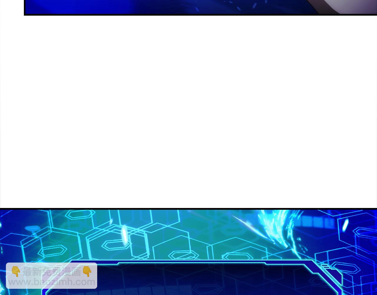 第5话 辅助职业(1/5)-第6话