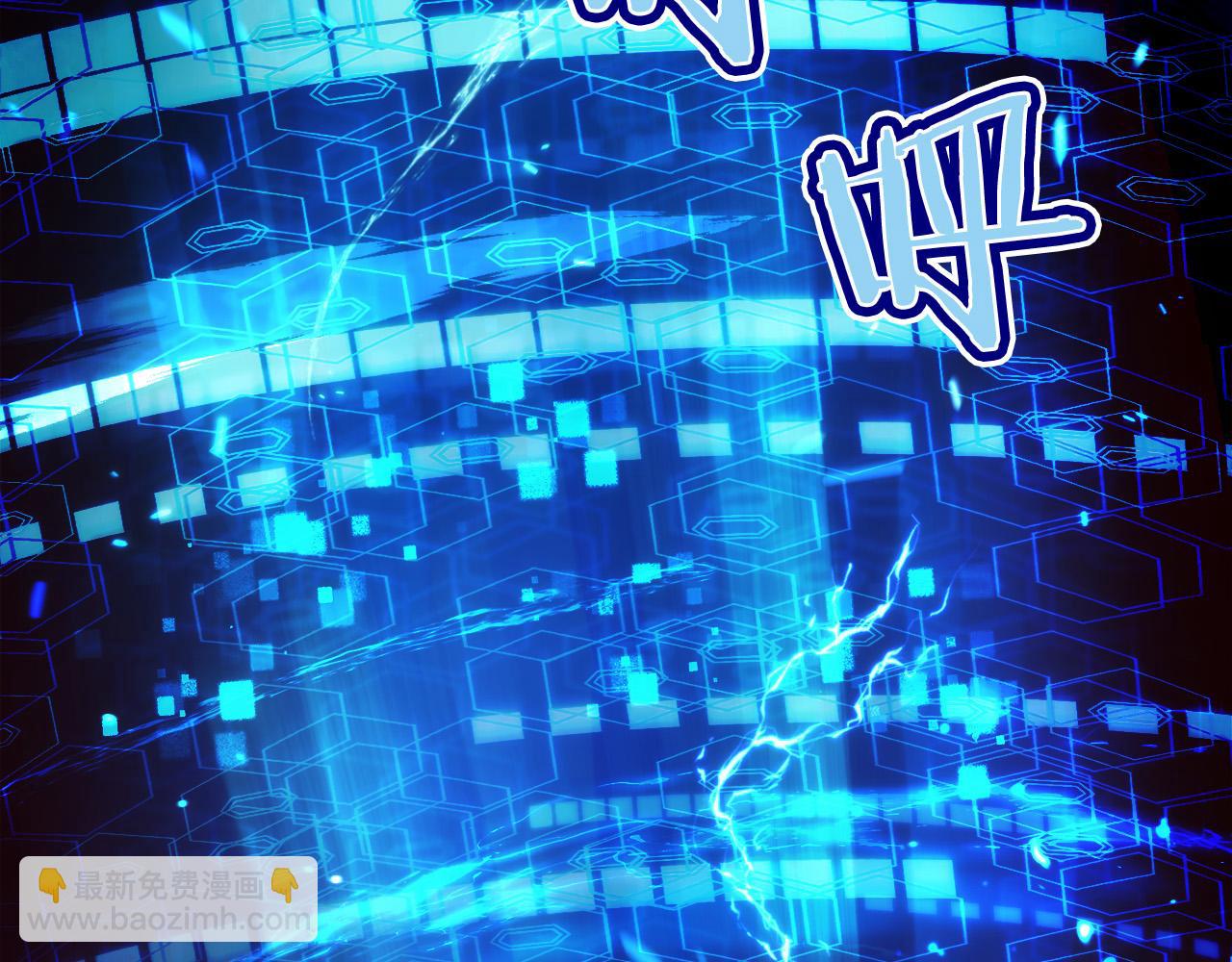 第5话 辅助职业(1/5)-第6话