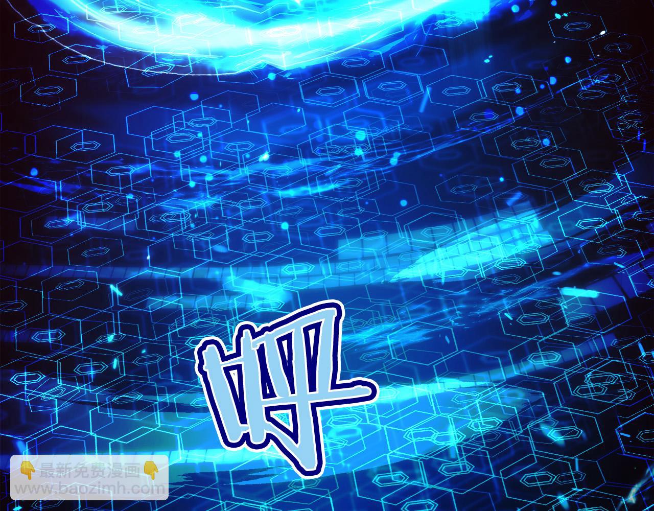 第5话 辅助职业(1/5)-第6话