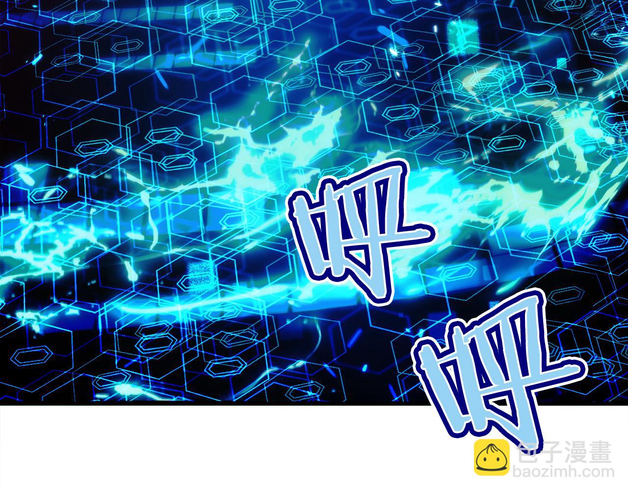 第5话 辅助职业(1/5)-第6话