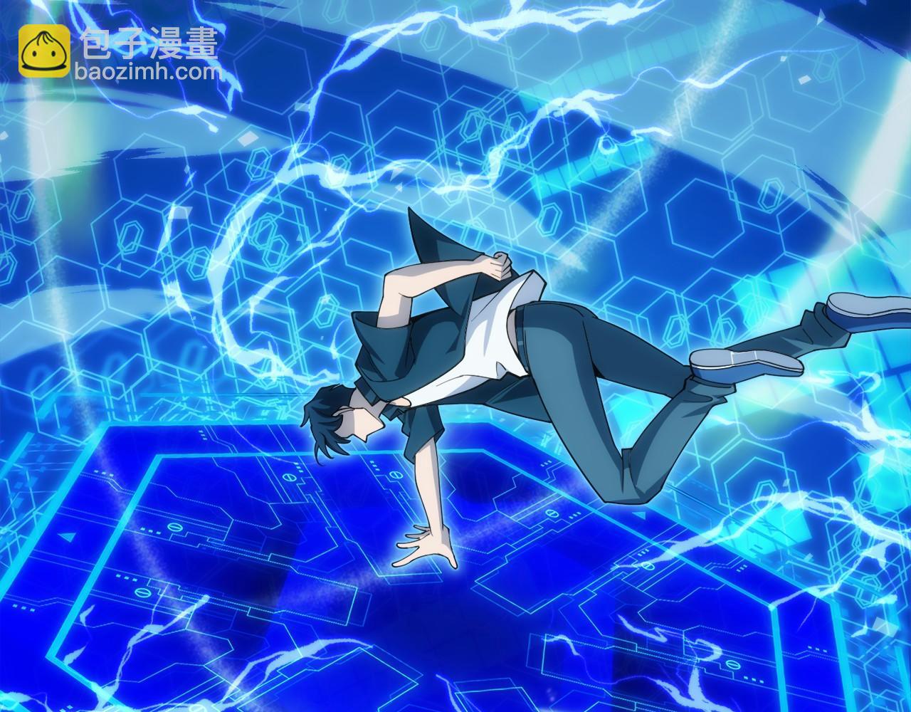 第5话 辅助职业(1/5)-第6话