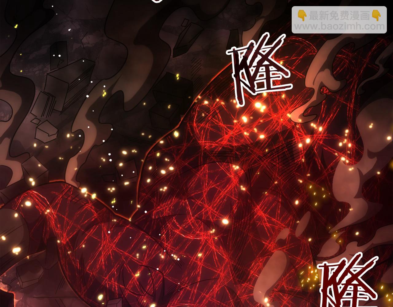 第5话 辅助职业(1/5)-第6话