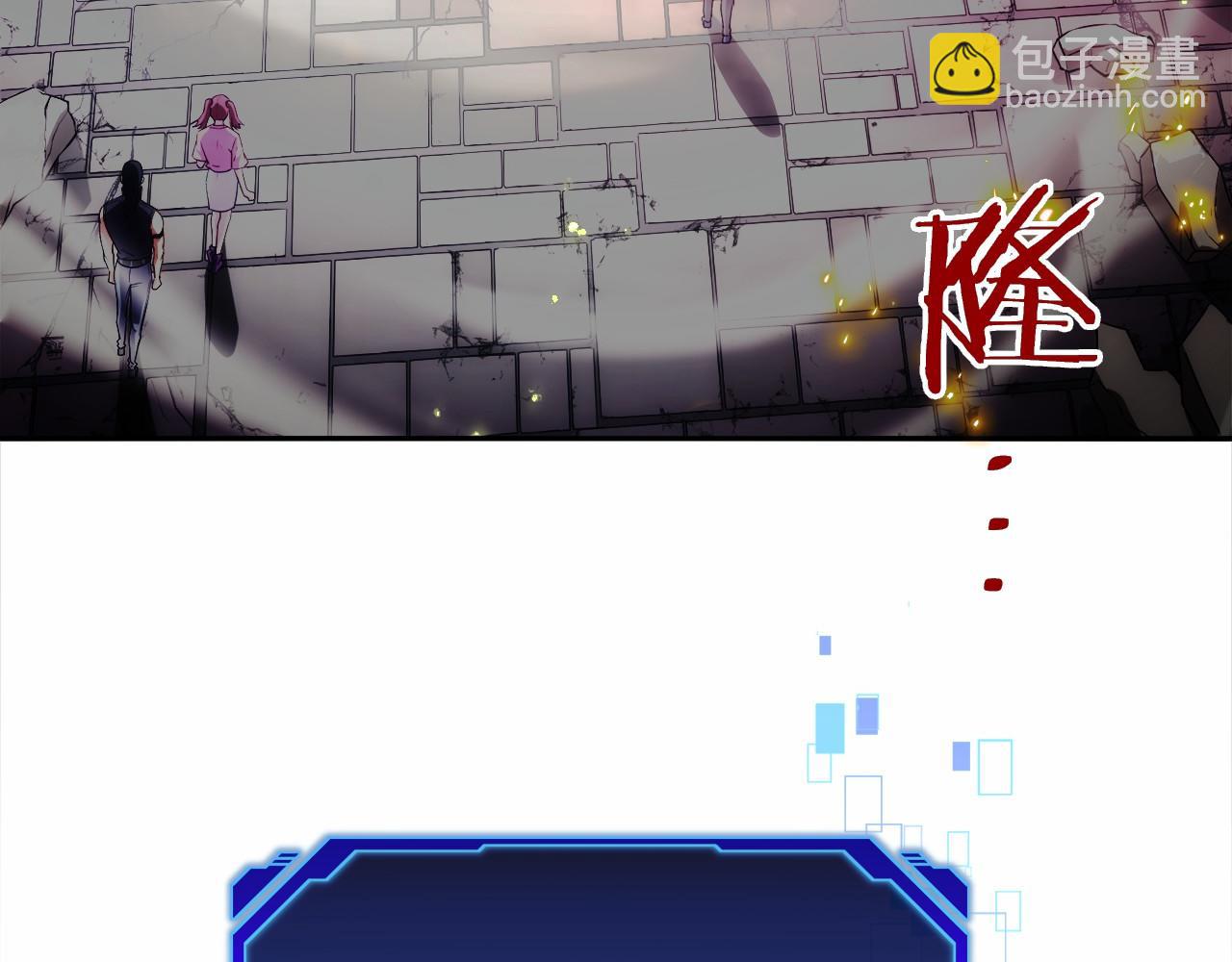 第5话 辅助职业(1/5)-第6话