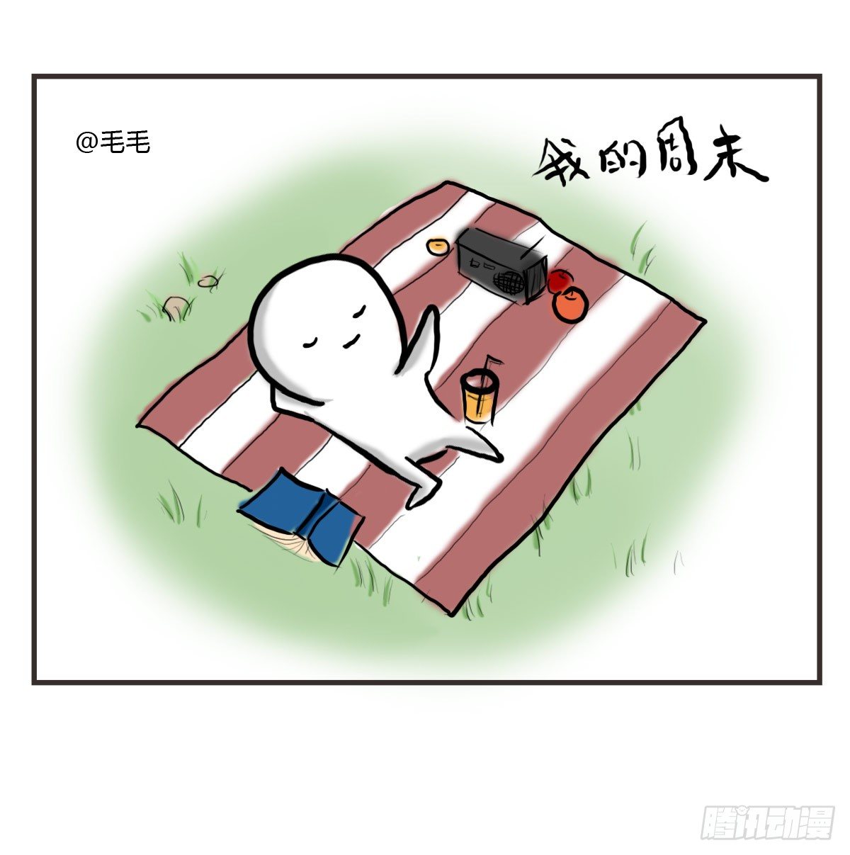 第18话：你要的食谱来啦~-第18话