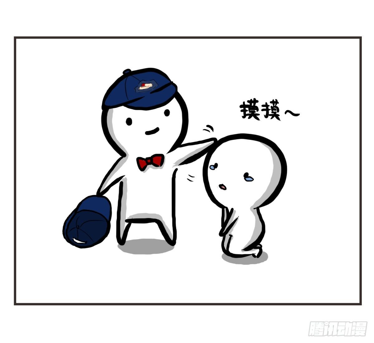 第24话：有你就有安全感-第24话