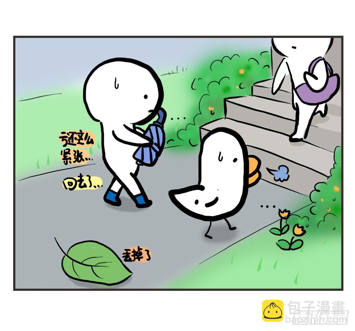 第58话：新的开始(1/2)-第58话