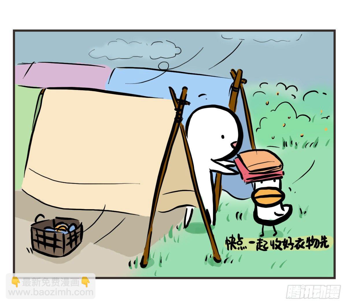 第58话：新的开始(1/2)-第58话