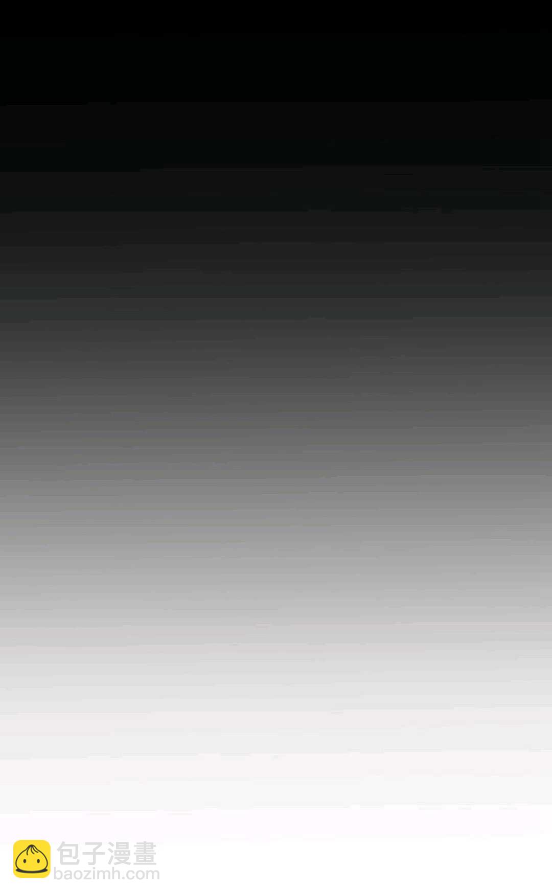 執着的男主要我成爲主角 - 第03話(1/2) - 5