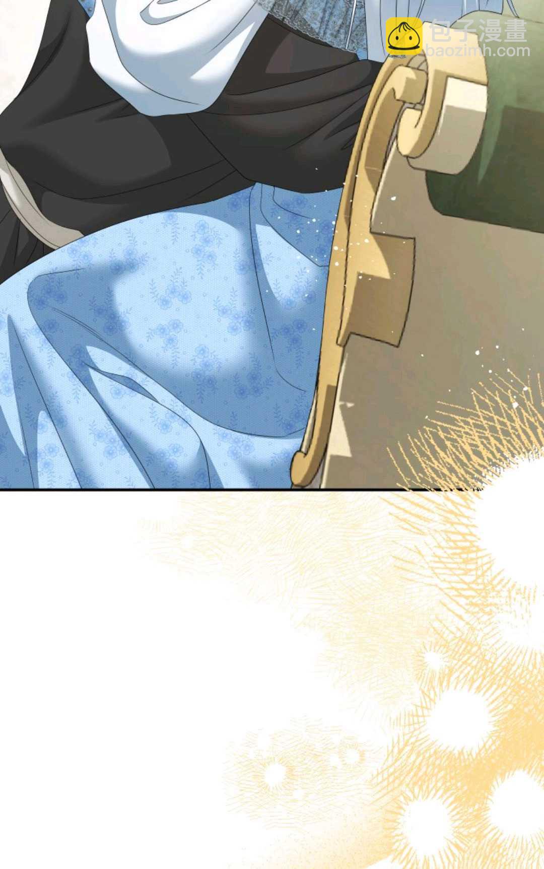 執着的男主要我成爲主角 - 第29話(1/2) - 2