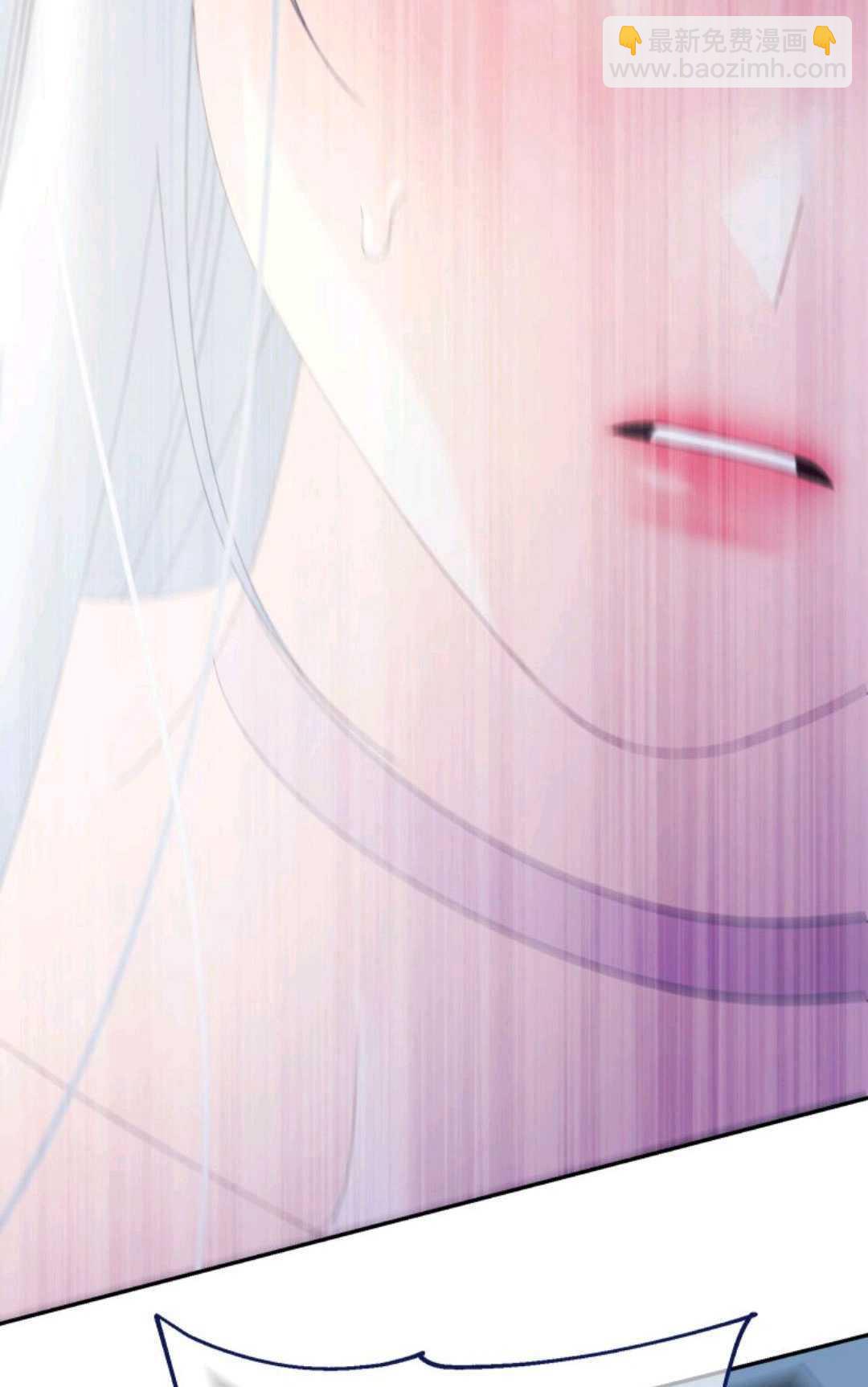 執着的男主要我成爲主角 - 第43話(1/3) - 6
