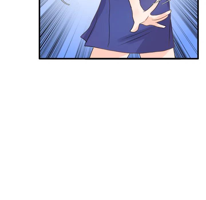 執着於他 - 2(2/3) - 4