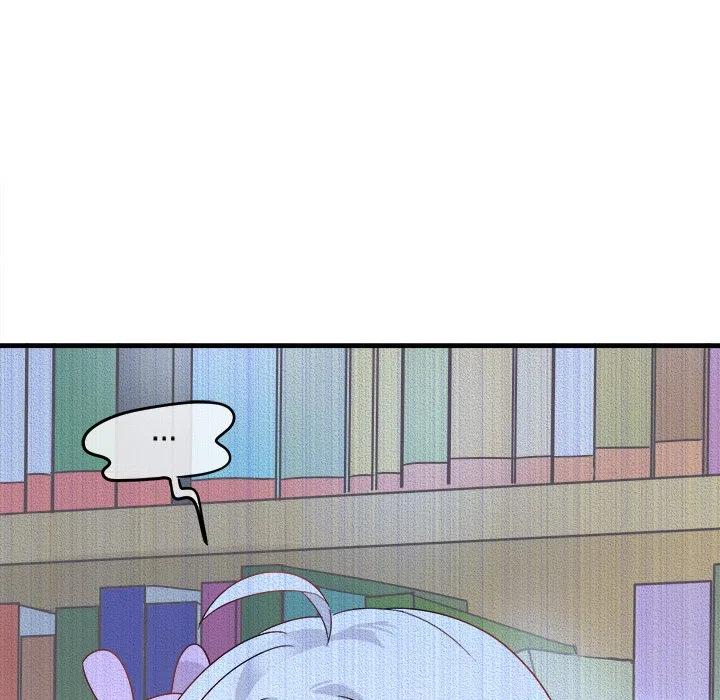 執着於他 - 12(3/3) - 3