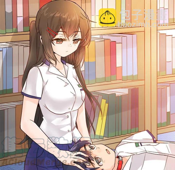 執着於他 - 12(1/3) - 1