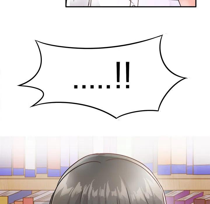 執着於他 - 12(2/3) - 5